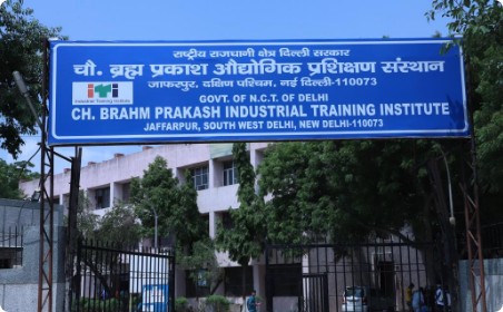 Welcome to Ch. Brahm Prakash Industrial Training Institute, Jaffarpur